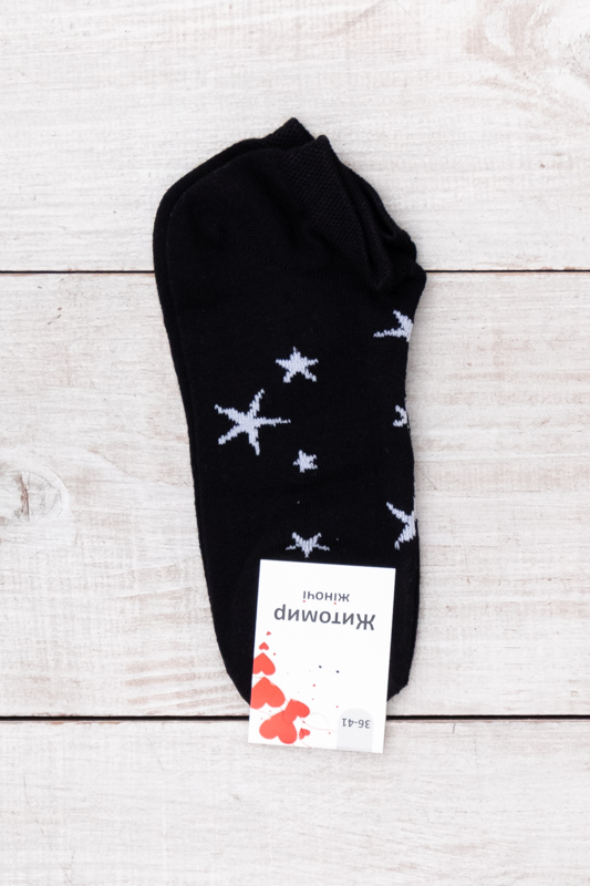 Шкарпетки жіночі (демісезон) короткі